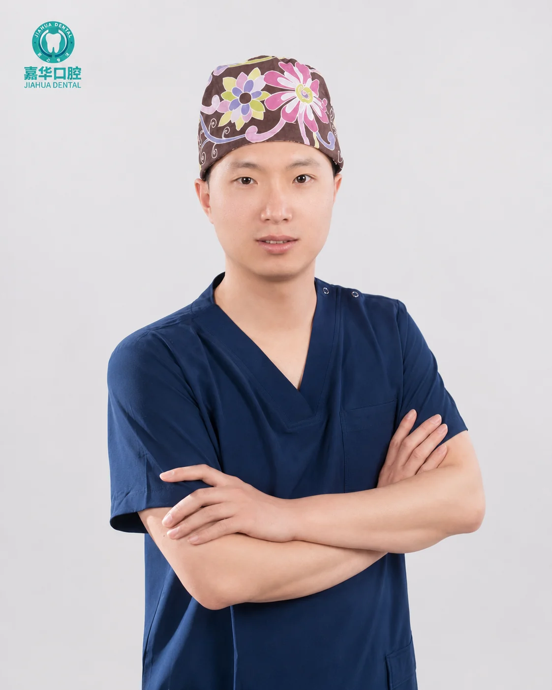 安久磊口腔执业医师形象照